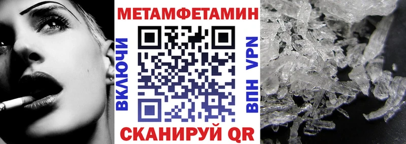 Amphetamine 97% Куса