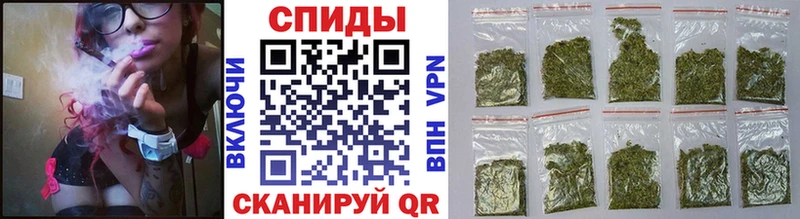 Бутират бутандиол  Куса 