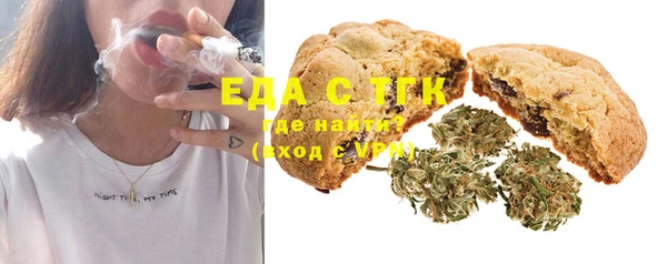 прущий лед Алексеевка