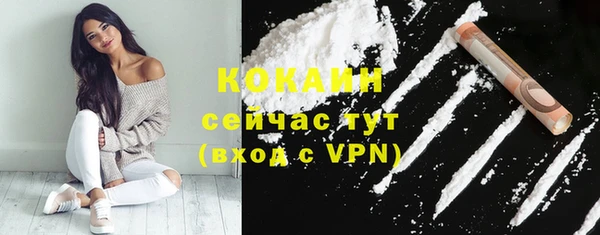 прущий лед Алексеевка