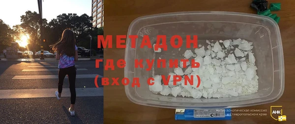 хмурый Алзамай