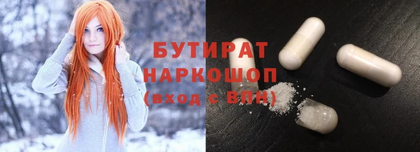 прущий лед Алексеевка