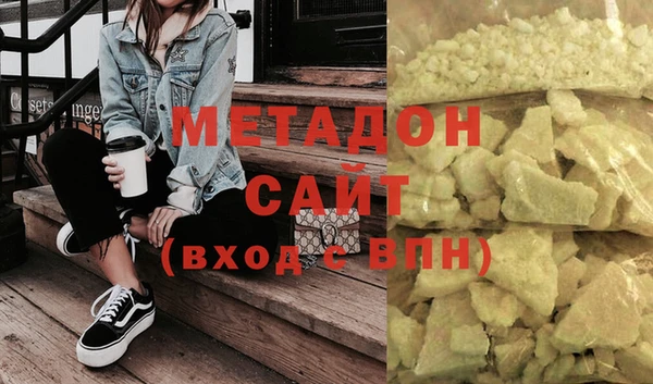 марки nbome Алексин