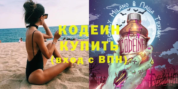 прущий лед Алексеевка