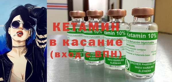 марки nbome Алексин